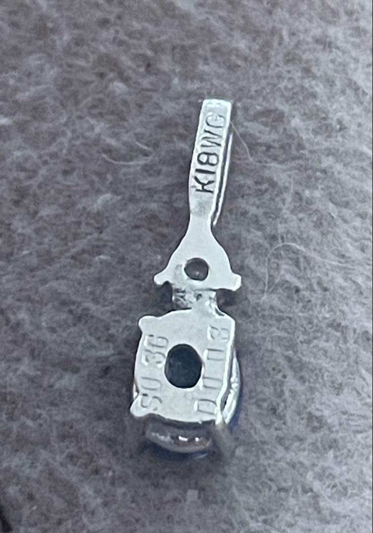 k18WGトップ　ブルーサファイア0.36ct ダイヤモンド0.03ct