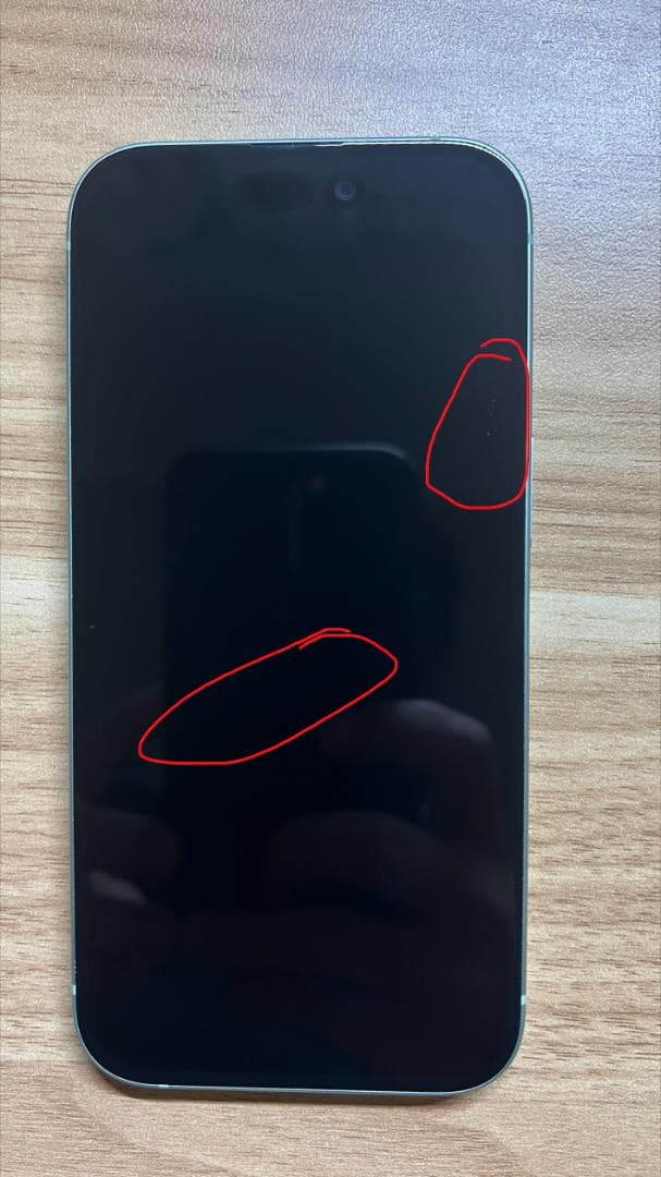 Michiko専用　iPhone 15 グリーン 256GB3/14まで保証あり