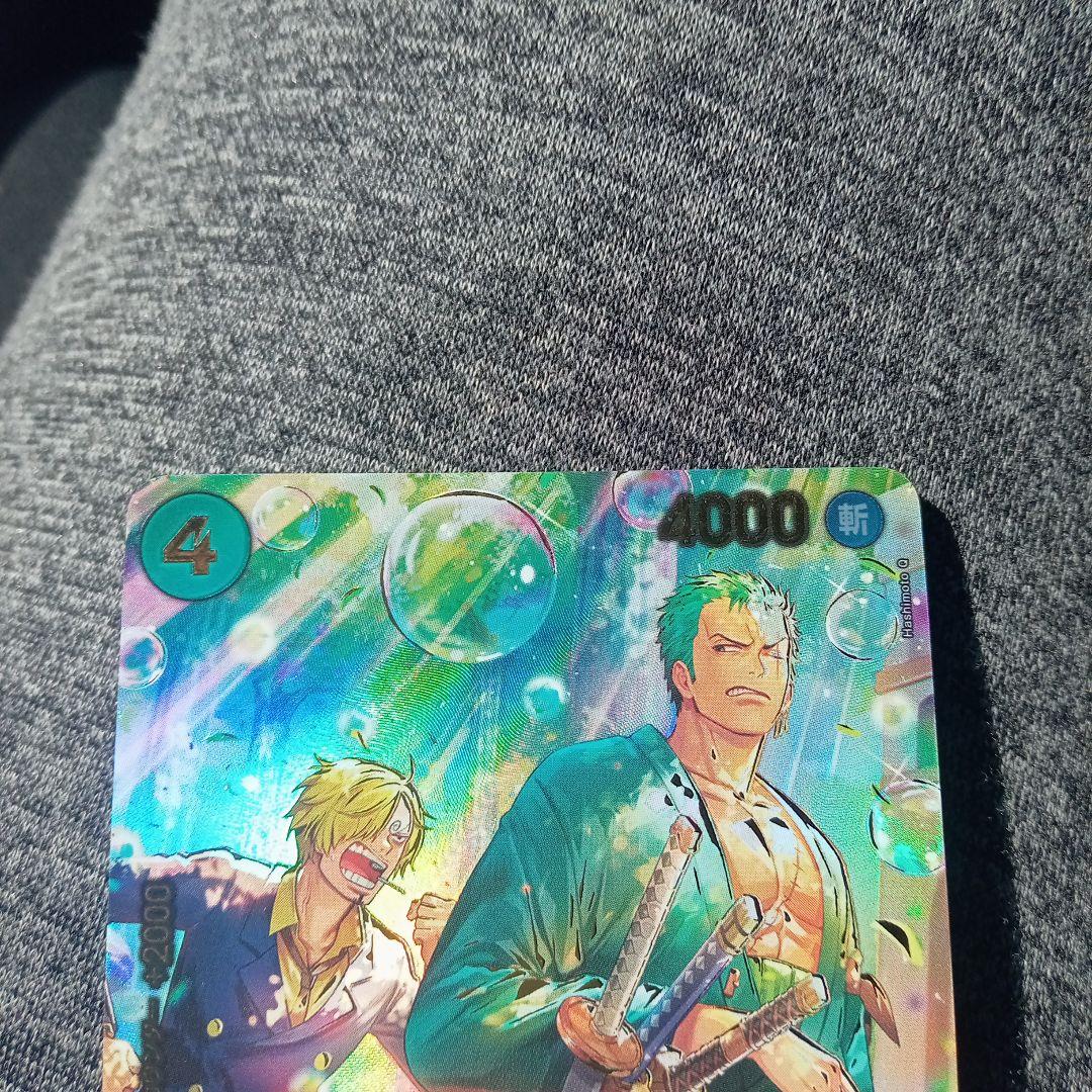 ワンピースカード　ロロノア・ゾロ SP ロロノア ゾロ