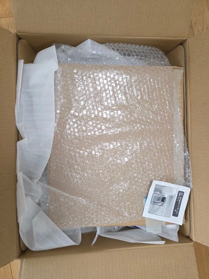 【Panasonic】新品 アラウーノ 便座 CH10014727KYZ