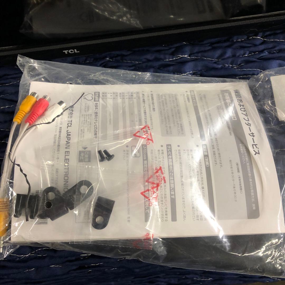 引取可 2021年製 TCL 32S516E 32型 ハイビジョンスマートテレビ