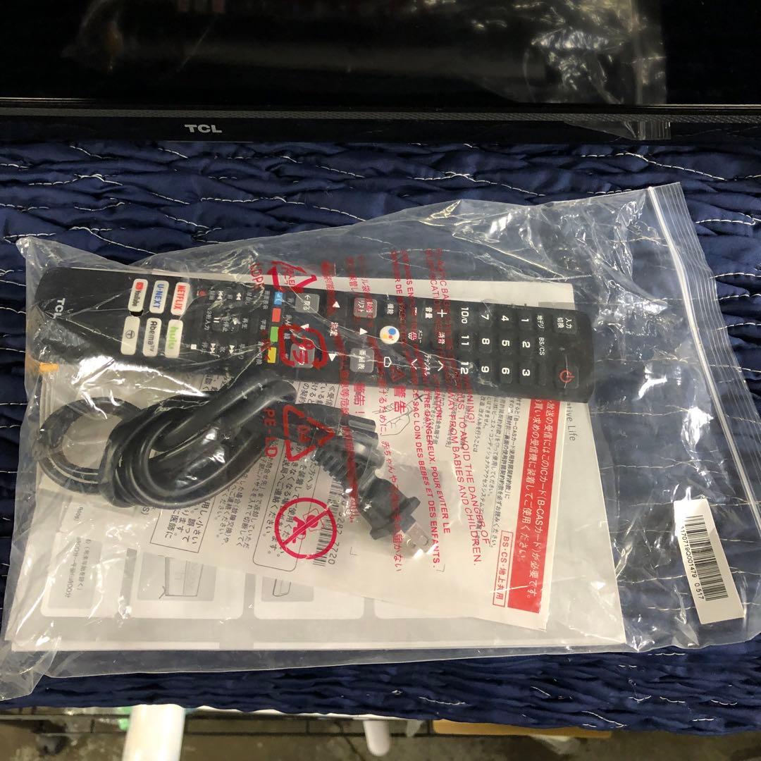 引取可 2021年製 TCL 32S516E 32型 ハイビジョンスマートテレビ