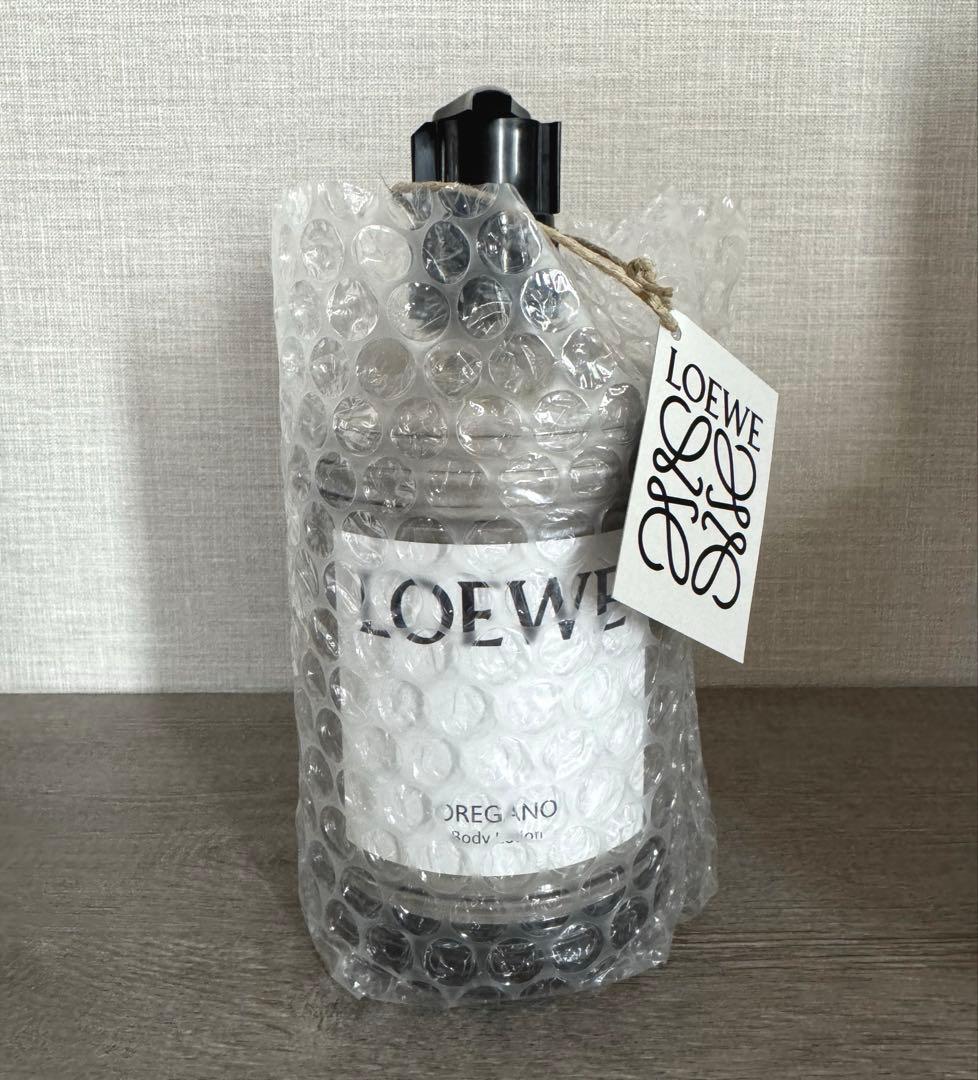 LOEWE オレガノ ボディローション