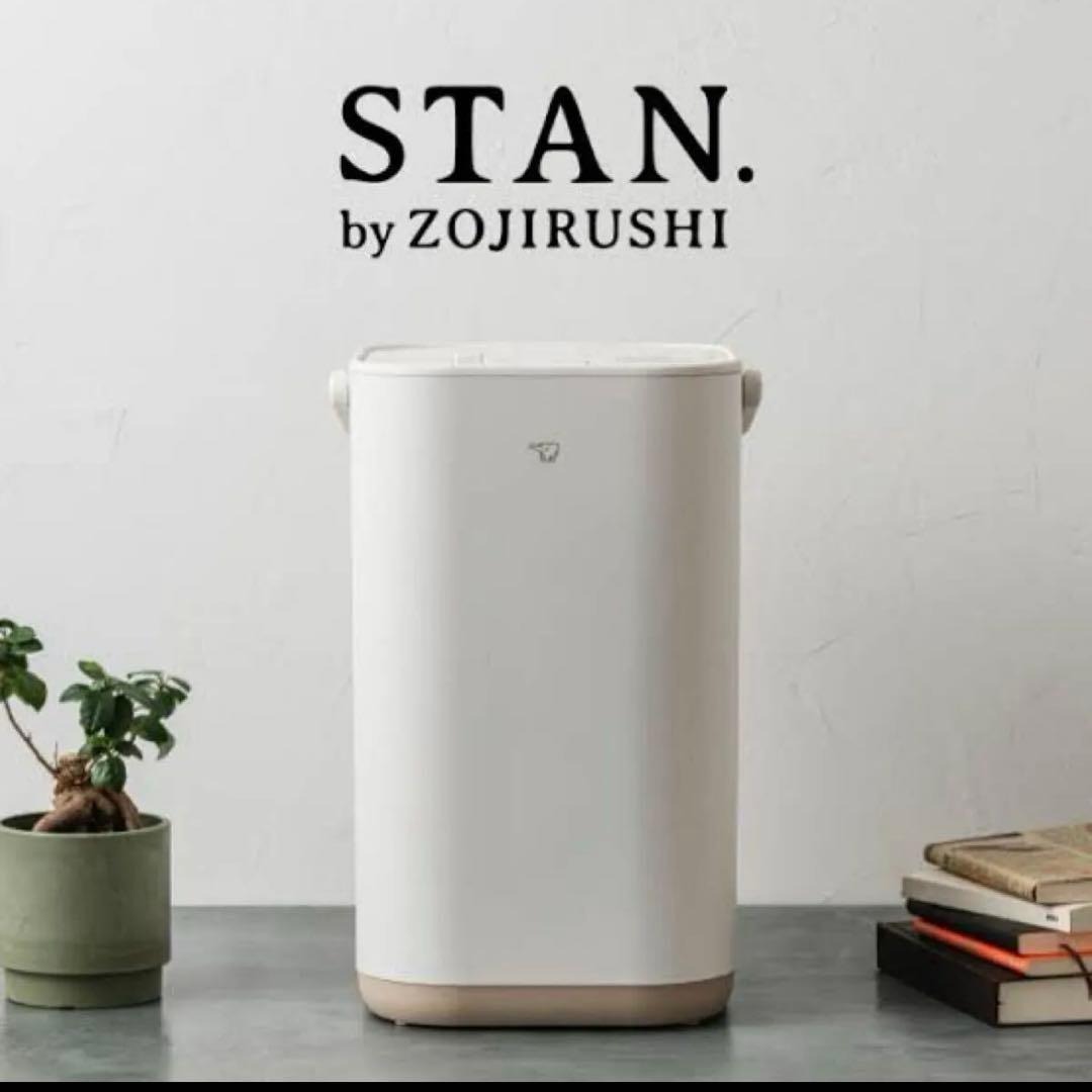 新品未使用 象印 STAN. 加湿器　EE-FA50 WA （ホワイト）