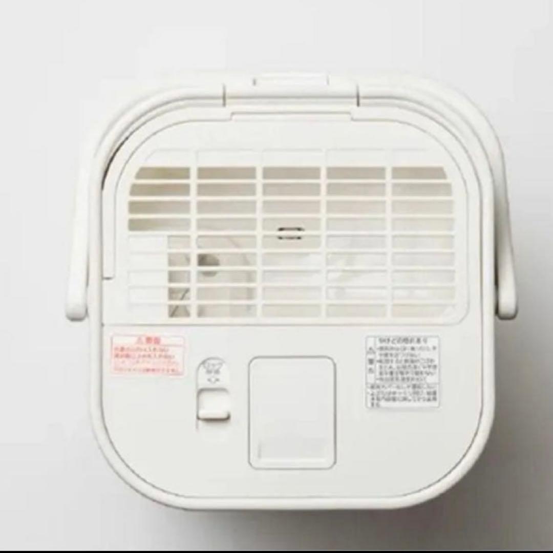 新品未使用 象印 STAN. 加湿器　EE-FA50 WA （ホワイト）