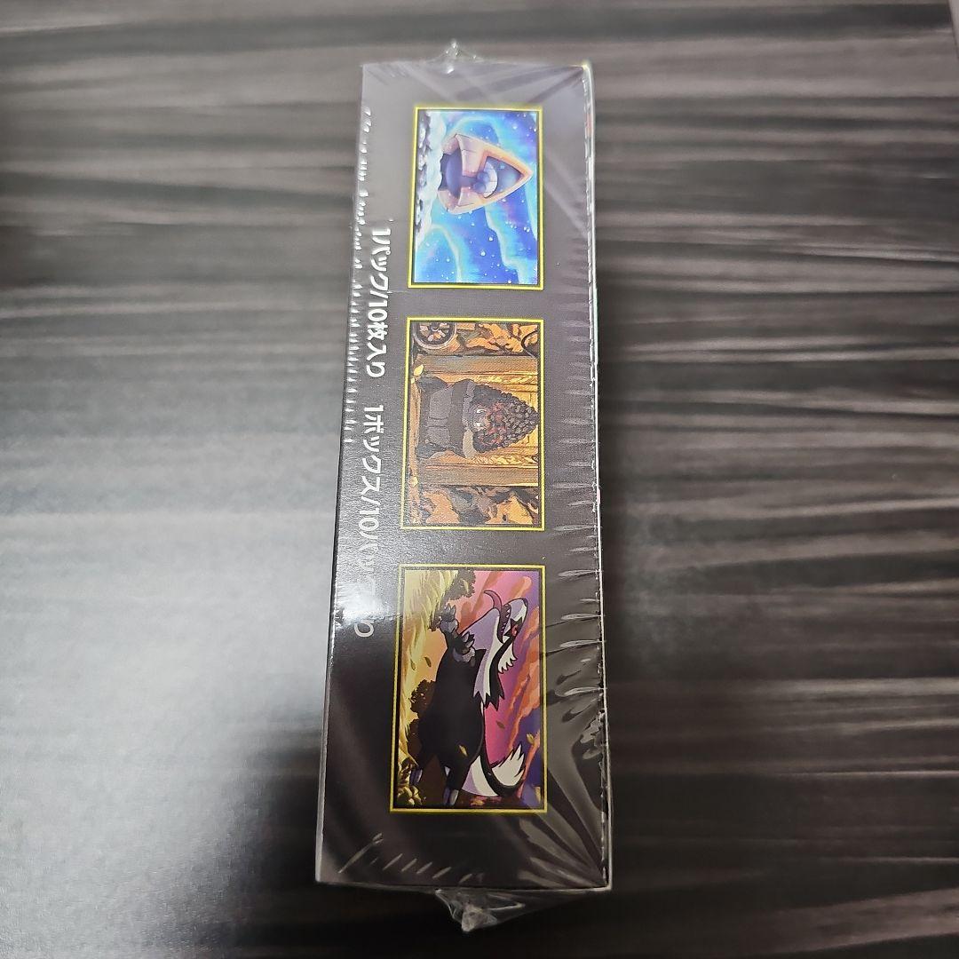 【未開封、シュリンク付き！】 ポケモンカードゲーム MEGA ドリームEX