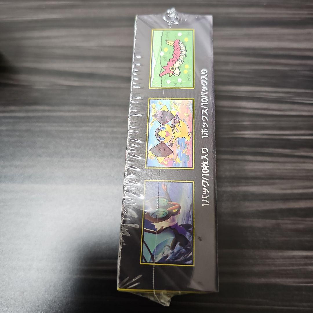 【未開封、シュリンク付き！】 ポケモンカードゲーム MEGA ドリームEX