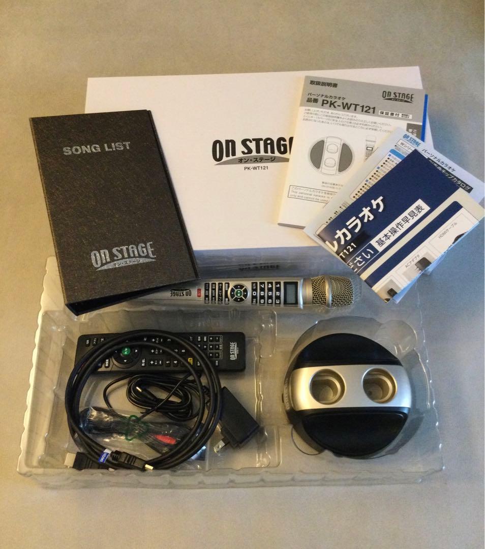 オンステージ　ON STAGE PK-WT121 パーソナルカラオケ