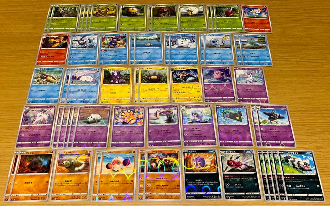 ポケモンカードゲーム セット 引退品 まとめ売り