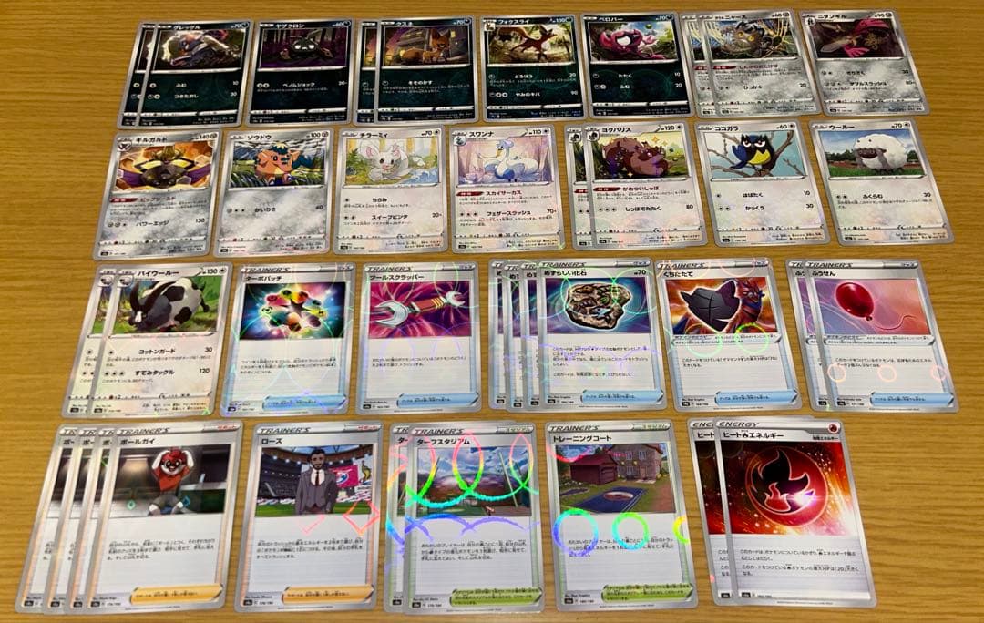 ポケモンカードゲーム セット 引退品 まとめ売り