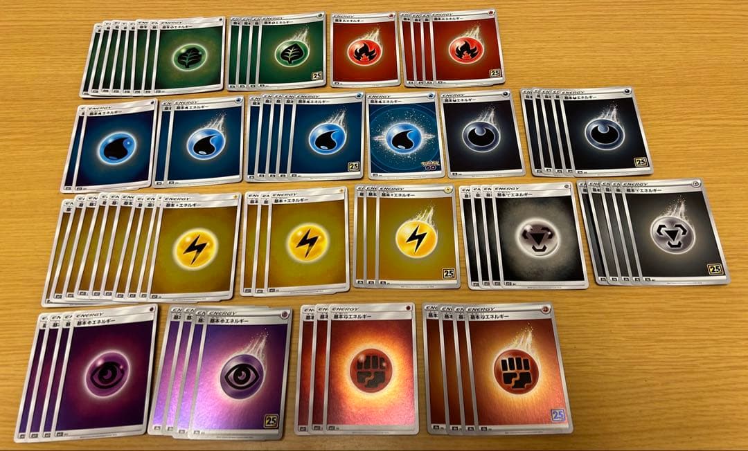 ポケモンカードゲーム セット 引退品 まとめ売り