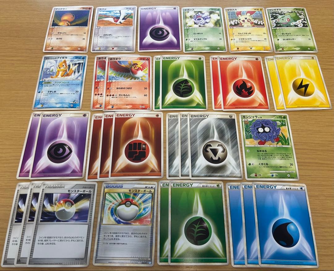 ポケモンカードゲーム セット 引退品 まとめ売り