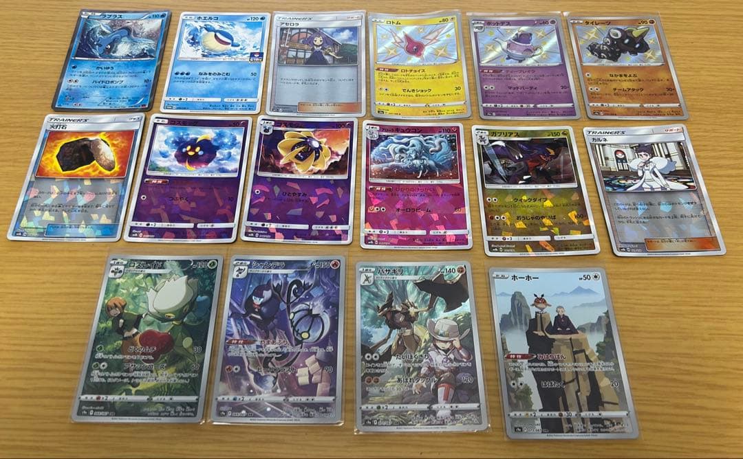 ポケモンカードゲーム セット 引退品 まとめ売り