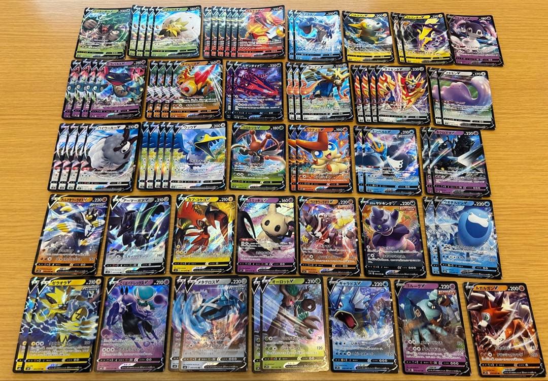 ポケモンカードゲーム セット 引退品 まとめ売り