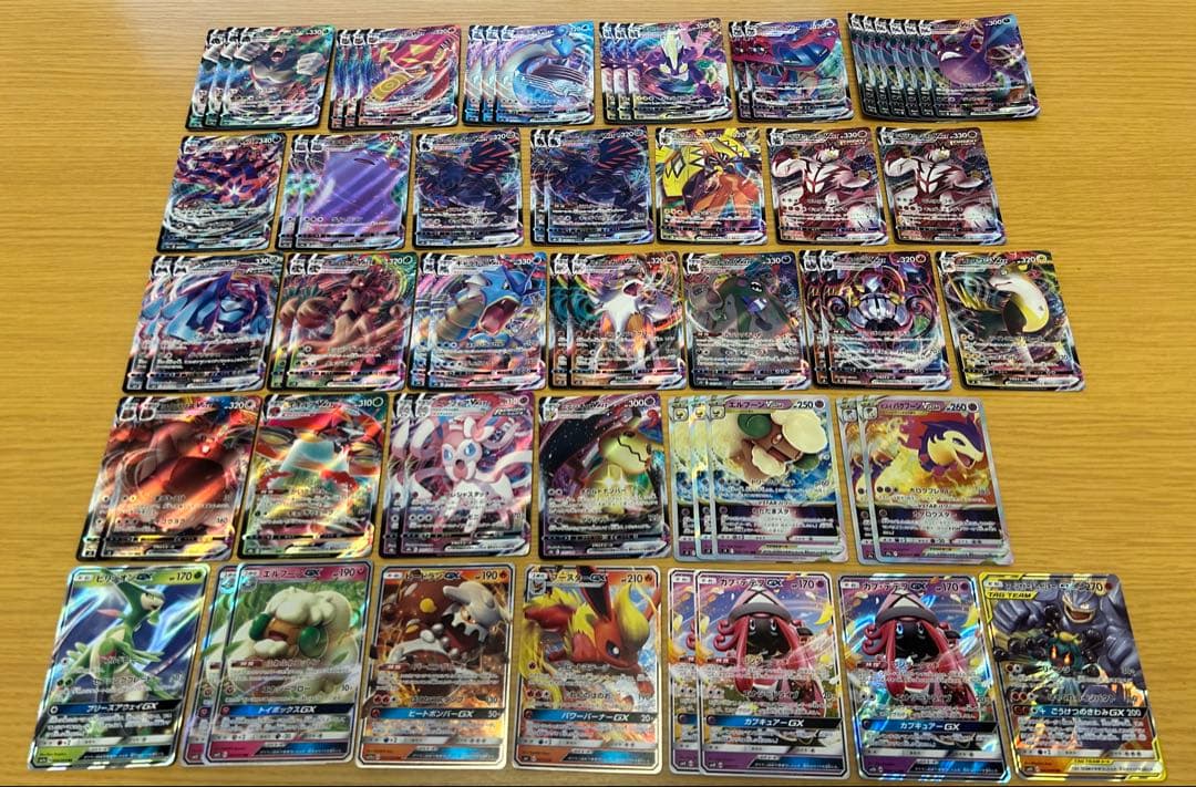 ポケモンカードゲーム セット 引退品 まとめ売り