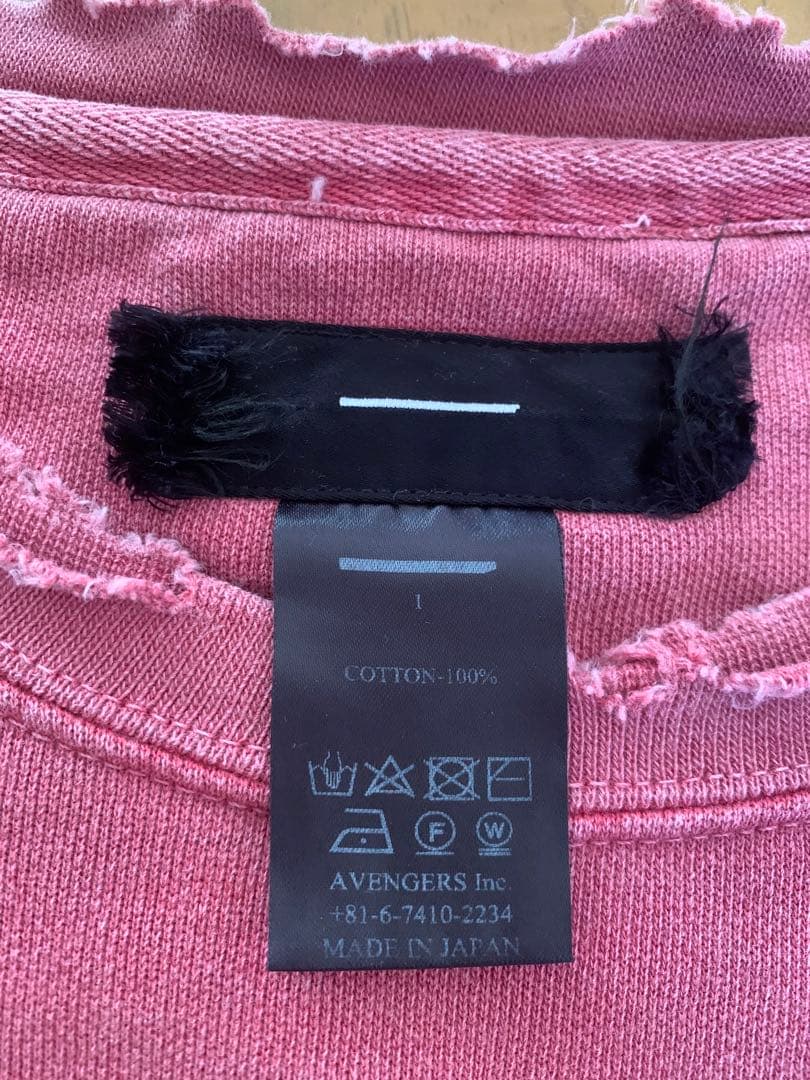 マイナス　minus スウェット　BOOTLEG SWEAT DAMAGED