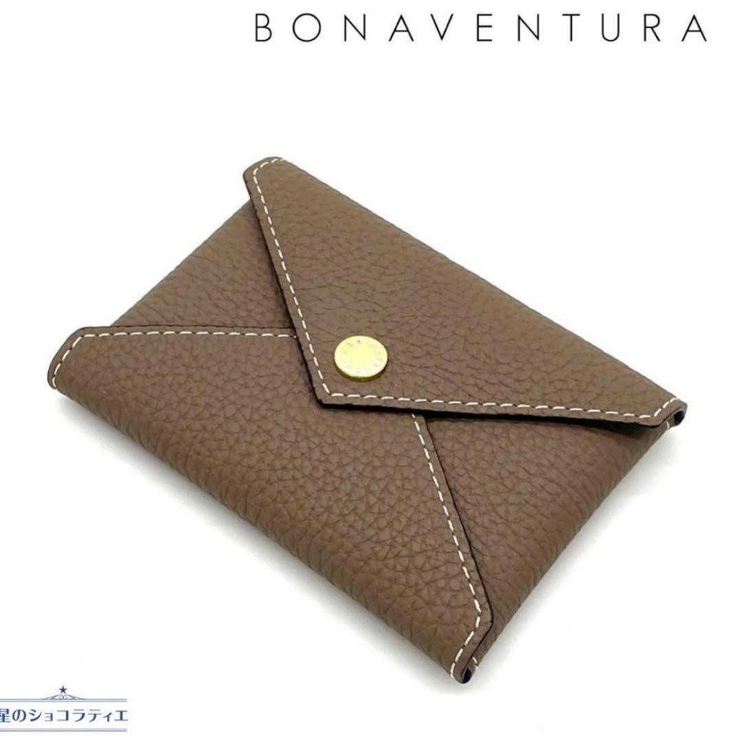 ボナベンチュラ　エンベロープカードケース　名刺入れ　エトープ