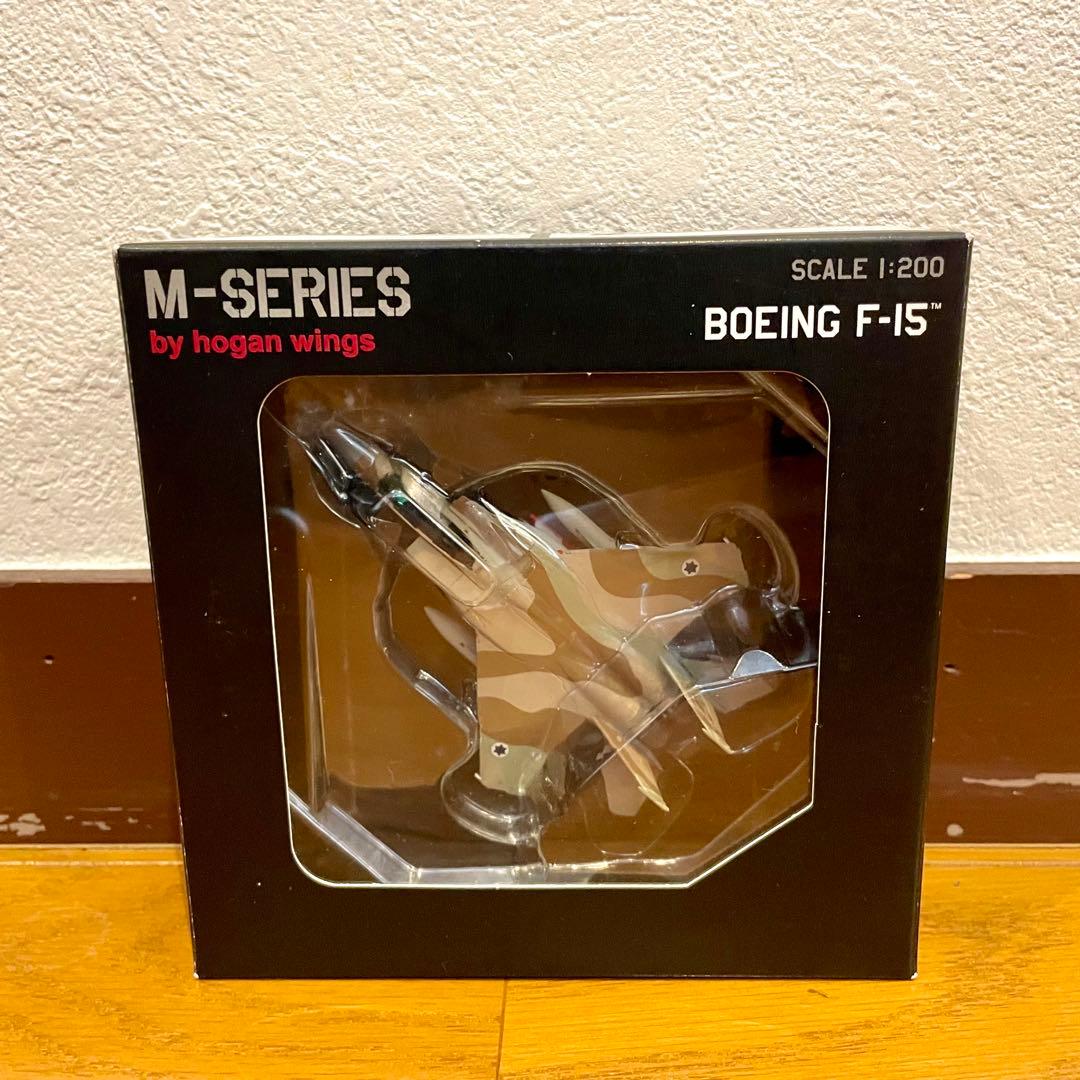 【未使用品※注記あり】HOGAN 1/200 F-15I RAAM(EAGLE)