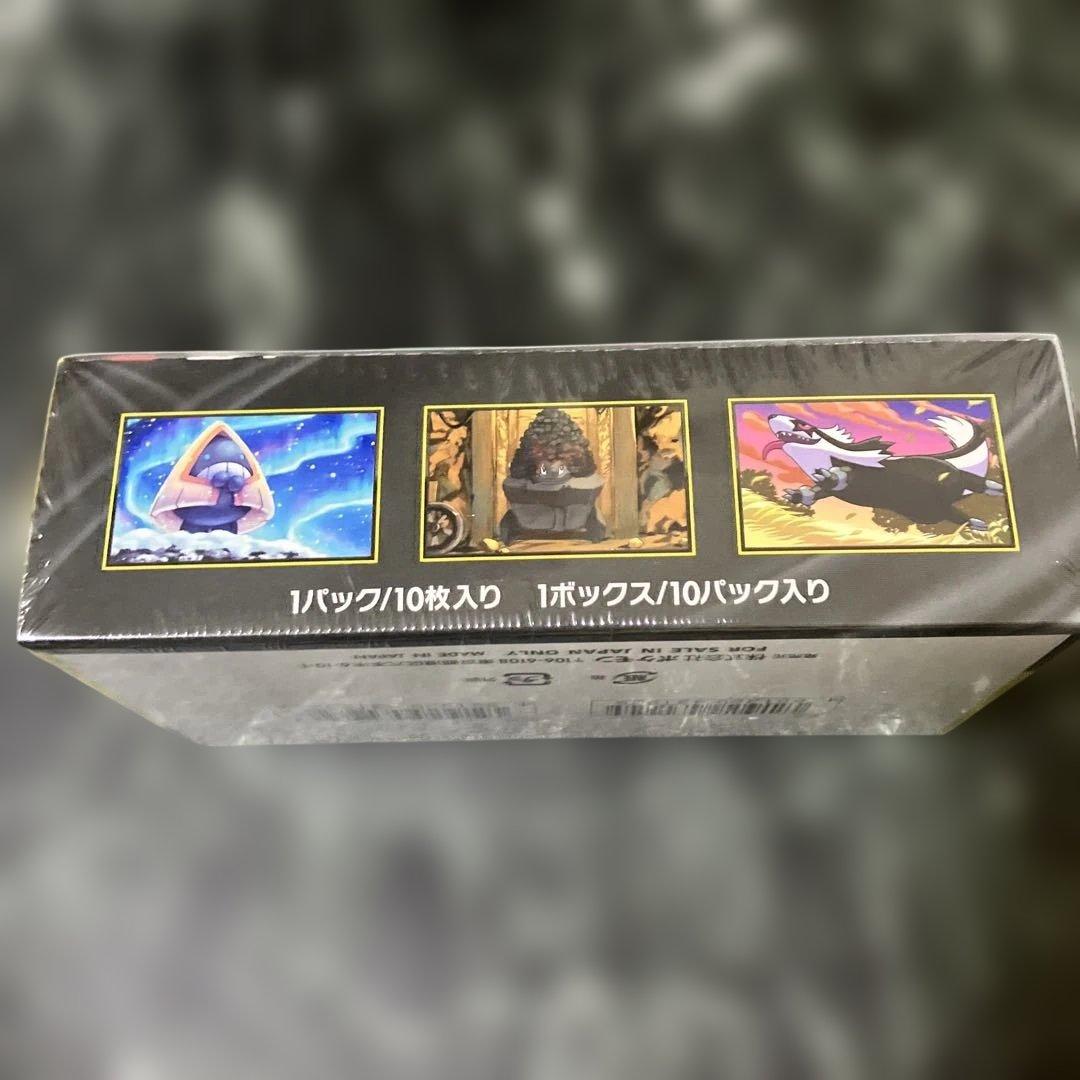 ポケモン　ハイクラスパック　MEGAドリームex 1box シュリンク付き