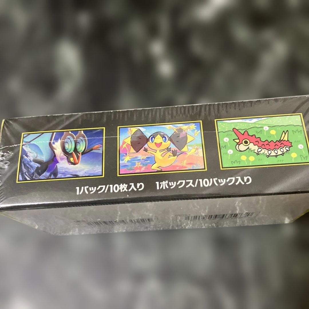 ポケモン　ハイクラスパック　MEGAドリームex 1box シュリンク付き