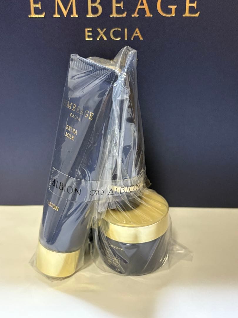 新品　アルビオン　エクシア　アンベアージュセレクション他　サンプル