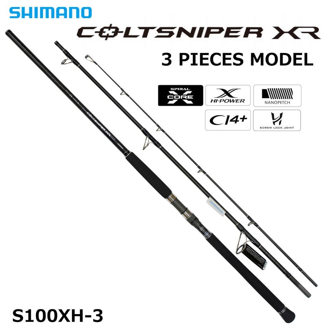 SHIMANO COLTSNIPER XR S100XH-3 3ピース