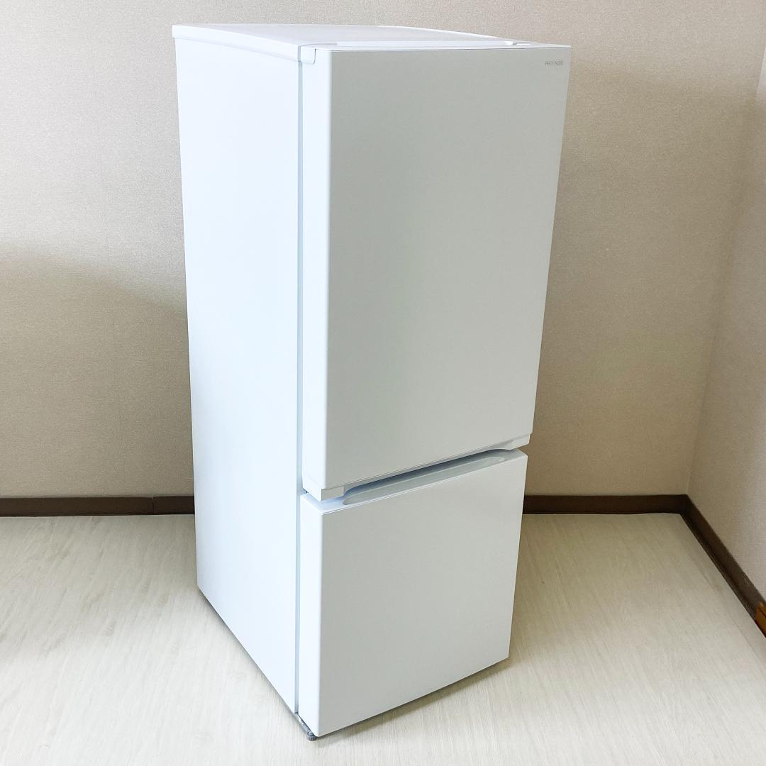 ⑫【鳥取限定】生活家電 未使用品 ヤマダ電機 冷蔵庫 洗濯機 2024年製