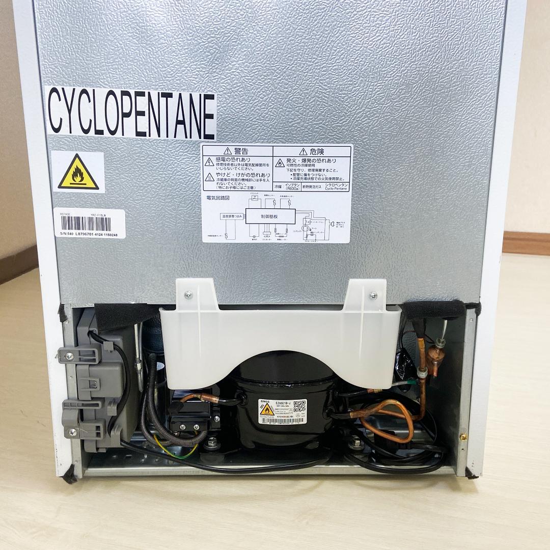 ⑫【鳥取限定】生活家電 未使用品 ヤマダ電機 冷蔵庫 洗濯機 2024年製