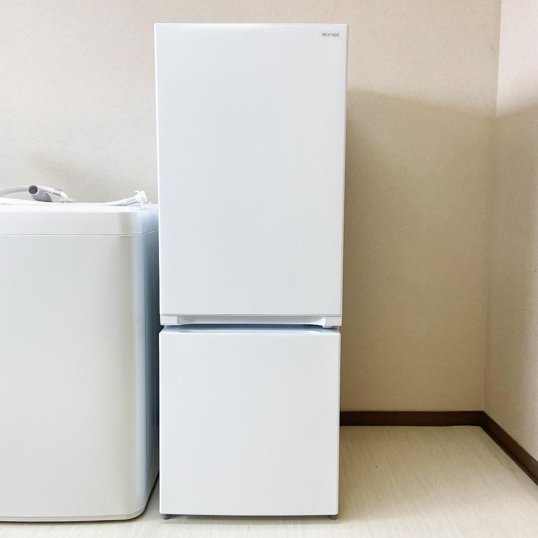 ⑫【鳥取限定】生活家電 未使用品 ヤマダ電機 冷蔵庫 洗濯機 2024年製