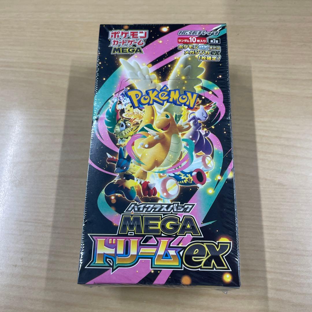 ポケモンカードゲーム MEGAドリームex 1BOX メガ　シュリンク付