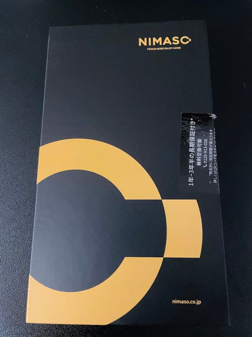 Apple iPhone 13 Pro 1TB グラファイト 【SIMフリー】