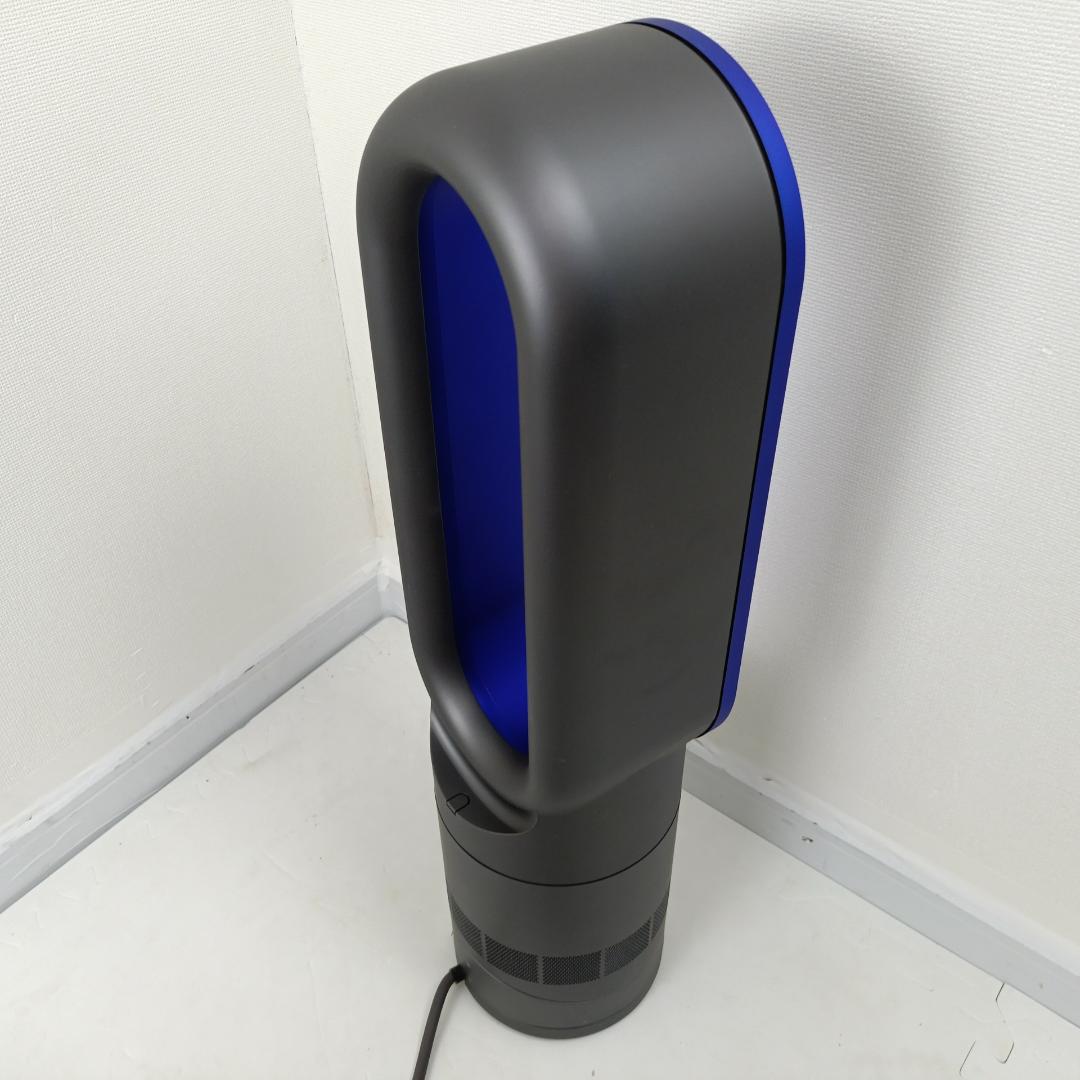 【良品】dyson ダイソン AM09 2019年製 hot+cool