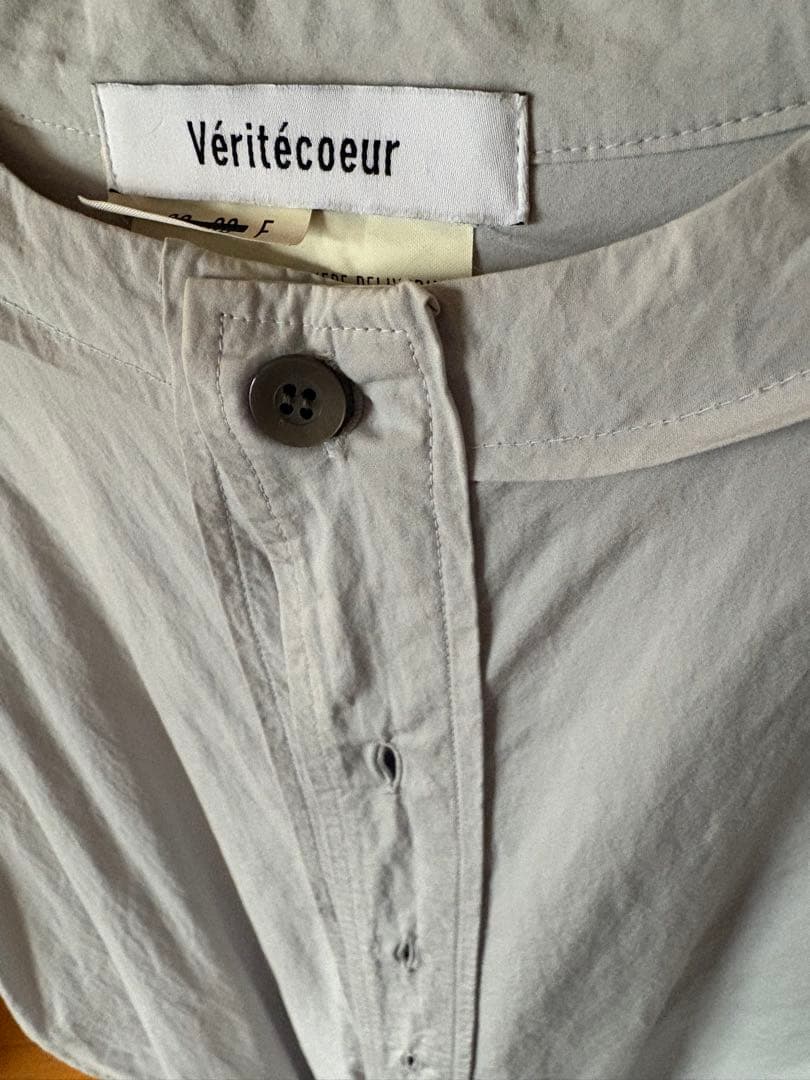 ヴェリテクールVC2189 ワンピース