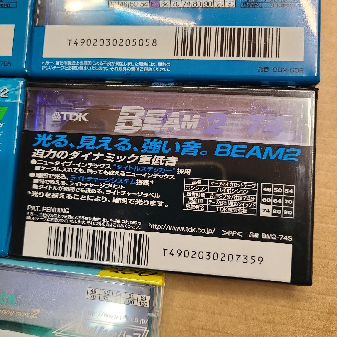 TDK 光るカセット BEAM ハイポジション