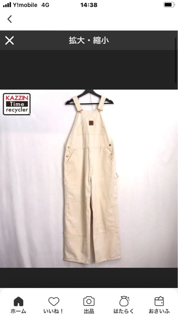 カーハート オーバーオール　ダブルニー　ホワイト　白　w36