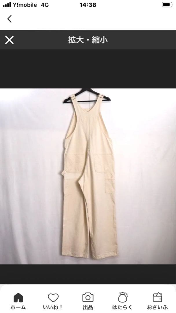 カーハート オーバーオール　ダブルニー　ホワイト　白　w36