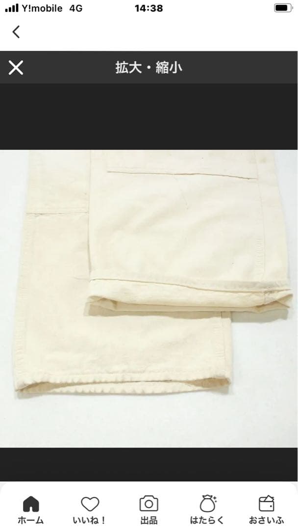 カーハート オーバーオール　ダブルニー　ホワイト　白　w36