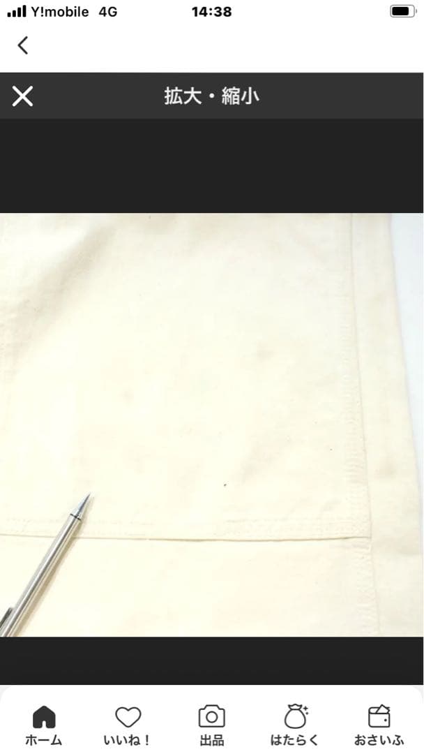 カーハート オーバーオール　ダブルニー　ホワイト　白　w36