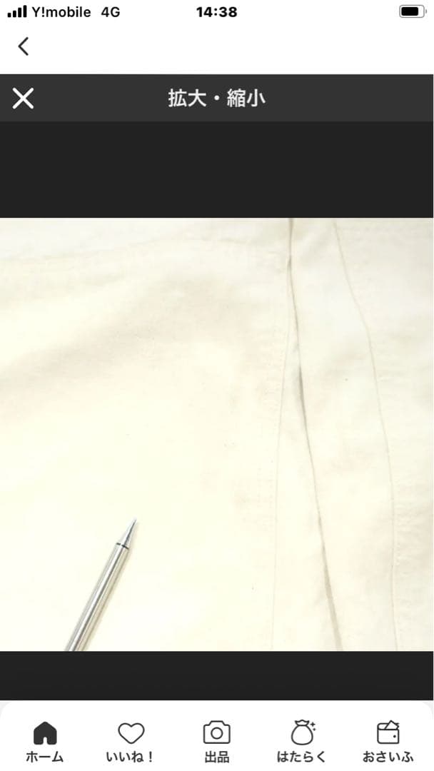 カーハート オーバーオール　ダブルニー　ホワイト　白　w36