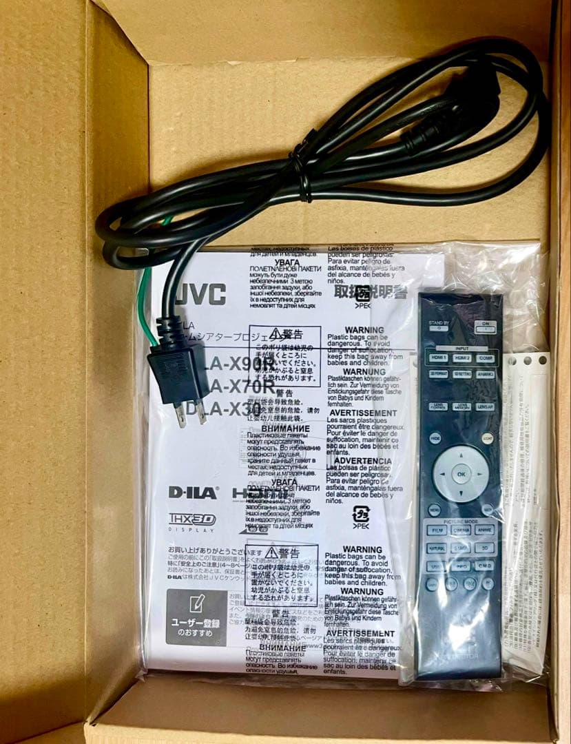 JVC DLA‐X30-B 3D対応D-ILAプロジェクター ランプ使用時間少