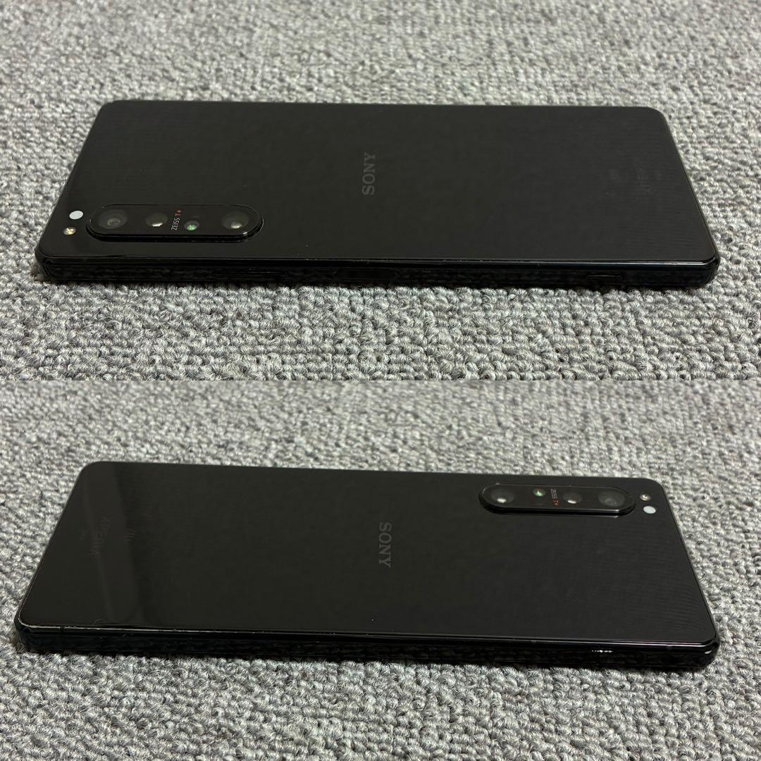 携帯電話本体 SONY Xperia 1 ii