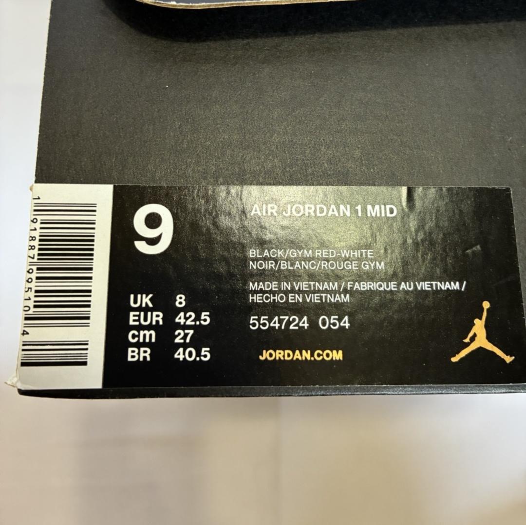 シューズ(男性用) NIKE Air Jordan 1 Mid Reverse Bred 27cm