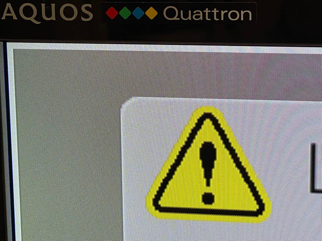 シャープ 40型 液晶テレビ AQUOS クアトロン LC-40LX3