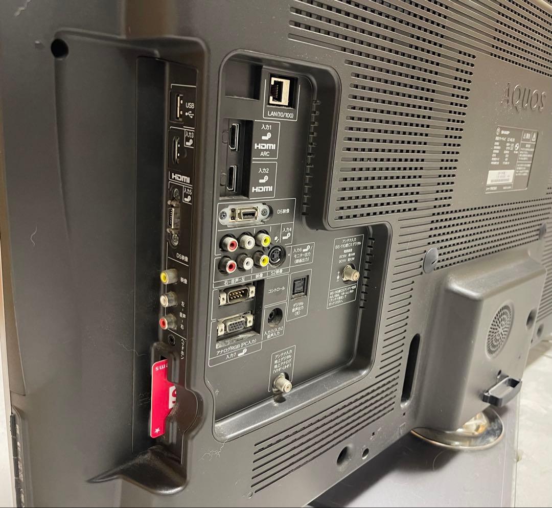 シャープ 40型 液晶テレビ AQUOS クアトロン LC-40LX3