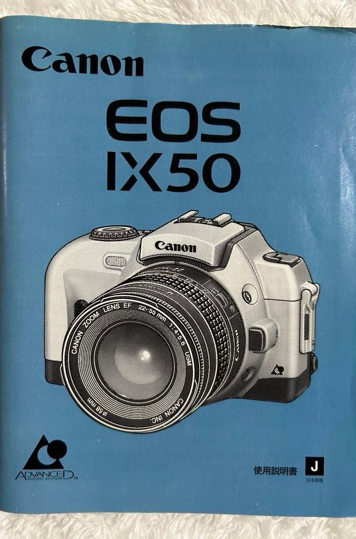 キャノン EOS IX50 カメラ フィルム まとめ売り