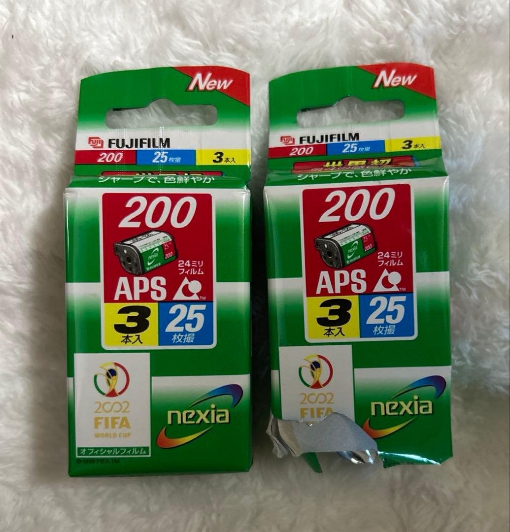 キャノン EOS IX50 カメラ フィルム まとめ売り