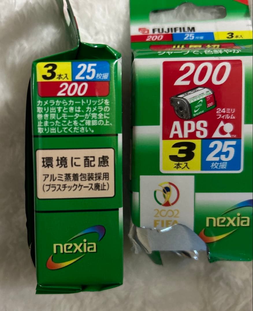 キャノン EOS IX50 カメラ フィルム まとめ売り