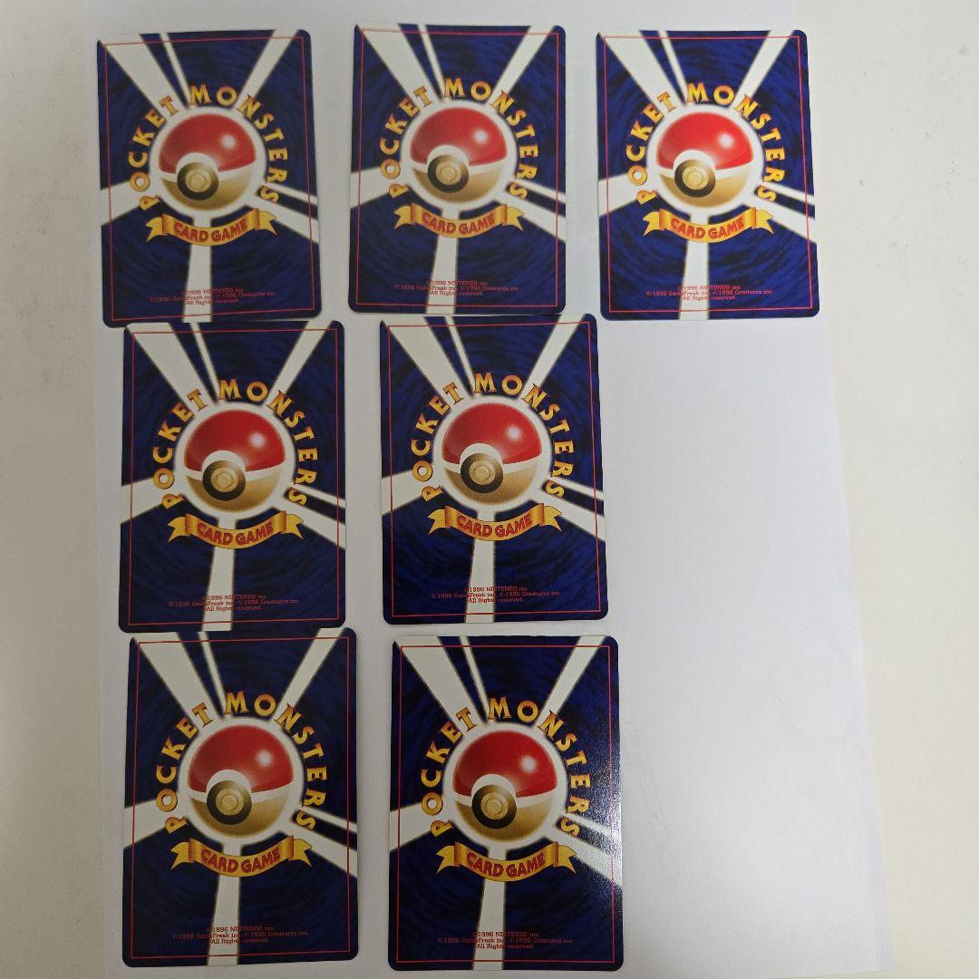 ポケモンカードneo　プレミアムファイルセット2