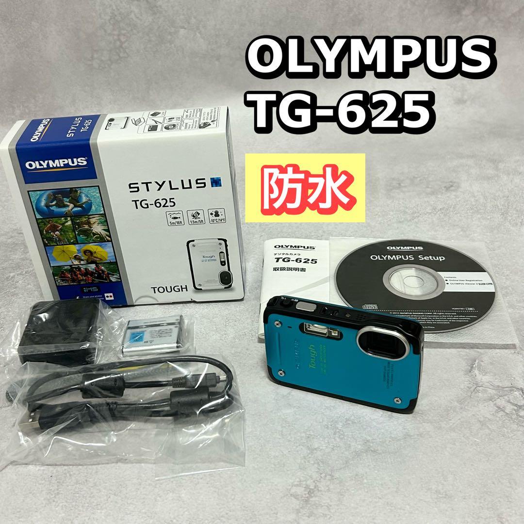 オリンパス TG-625 防水デジタルカメラ　防水　ビデオカメラ　アウトドア