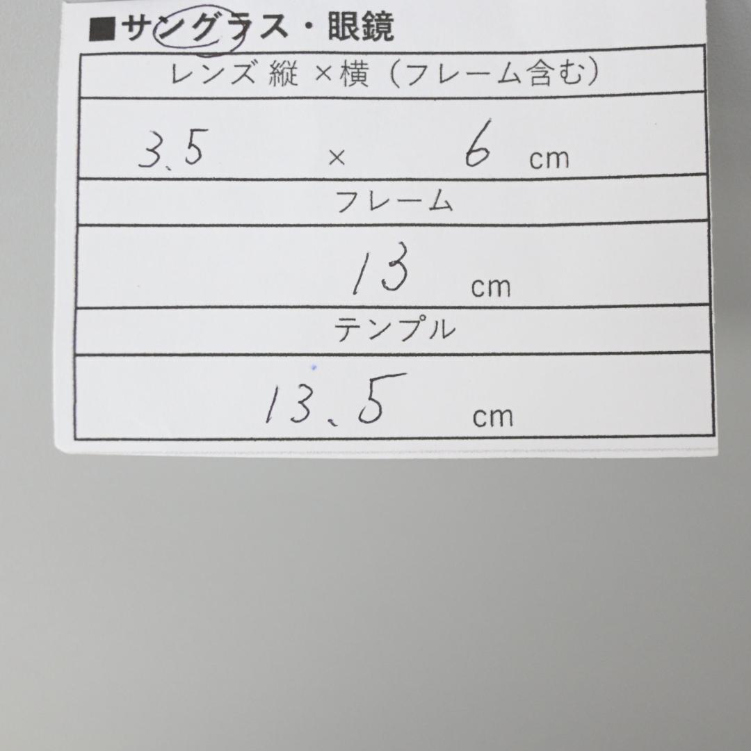 ■ 46548★年 シャネル サングラス ココマーク シルバー×ブルー